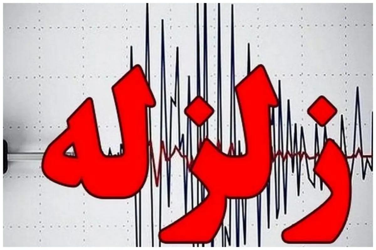 زلزله ۴.۵ ریشتری در مازندران| صدور اطلاعیه فوری خطاب به مردم
