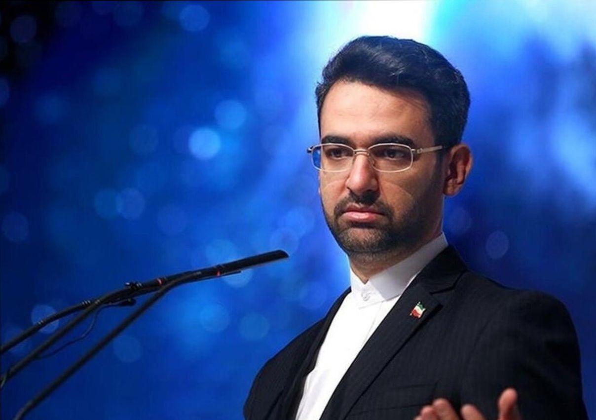 واکنش آذری جهرمی به نتیجه دور اول مذاکرات ایران و آمریکا