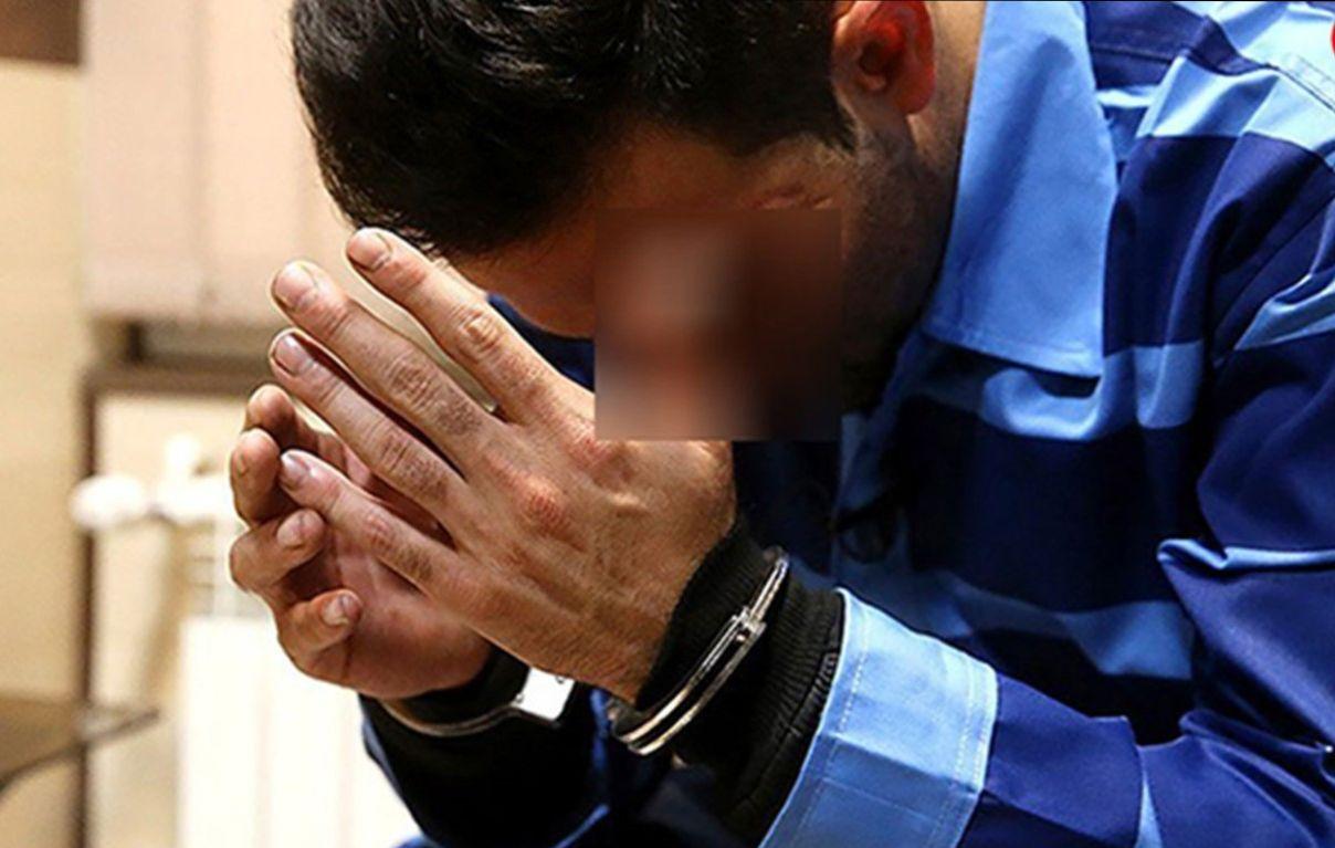 قاتل بی رحم اراکی در کمتر از ۲۴ ساعت دستگیر شد