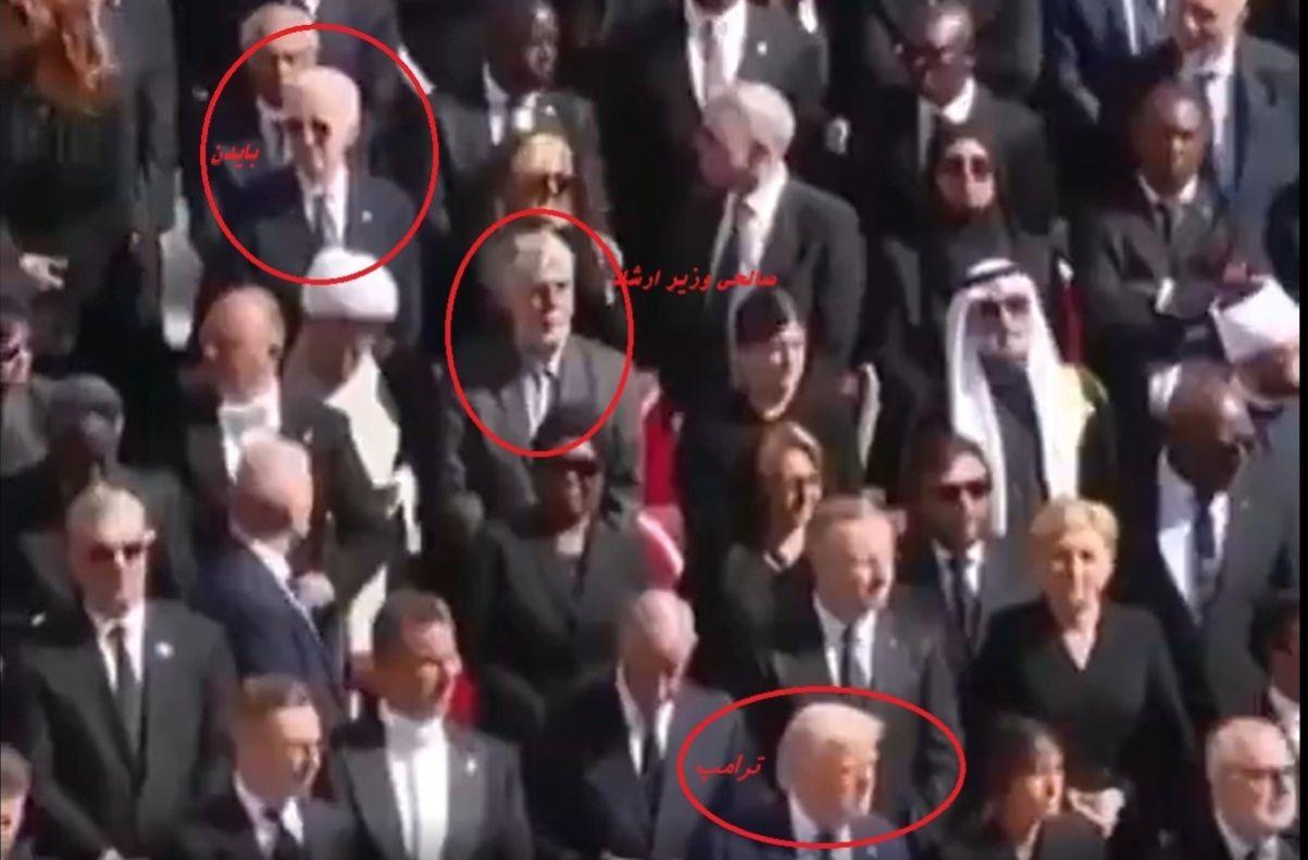 بی‌محلی وزیر ارشاد ایران به ترامپ در مراسم خاکسپاری پاپ فرانسیس؛ همه صف کشیدن برای دست دادن با رئیس‌جمهور آمریکا+ویدیو