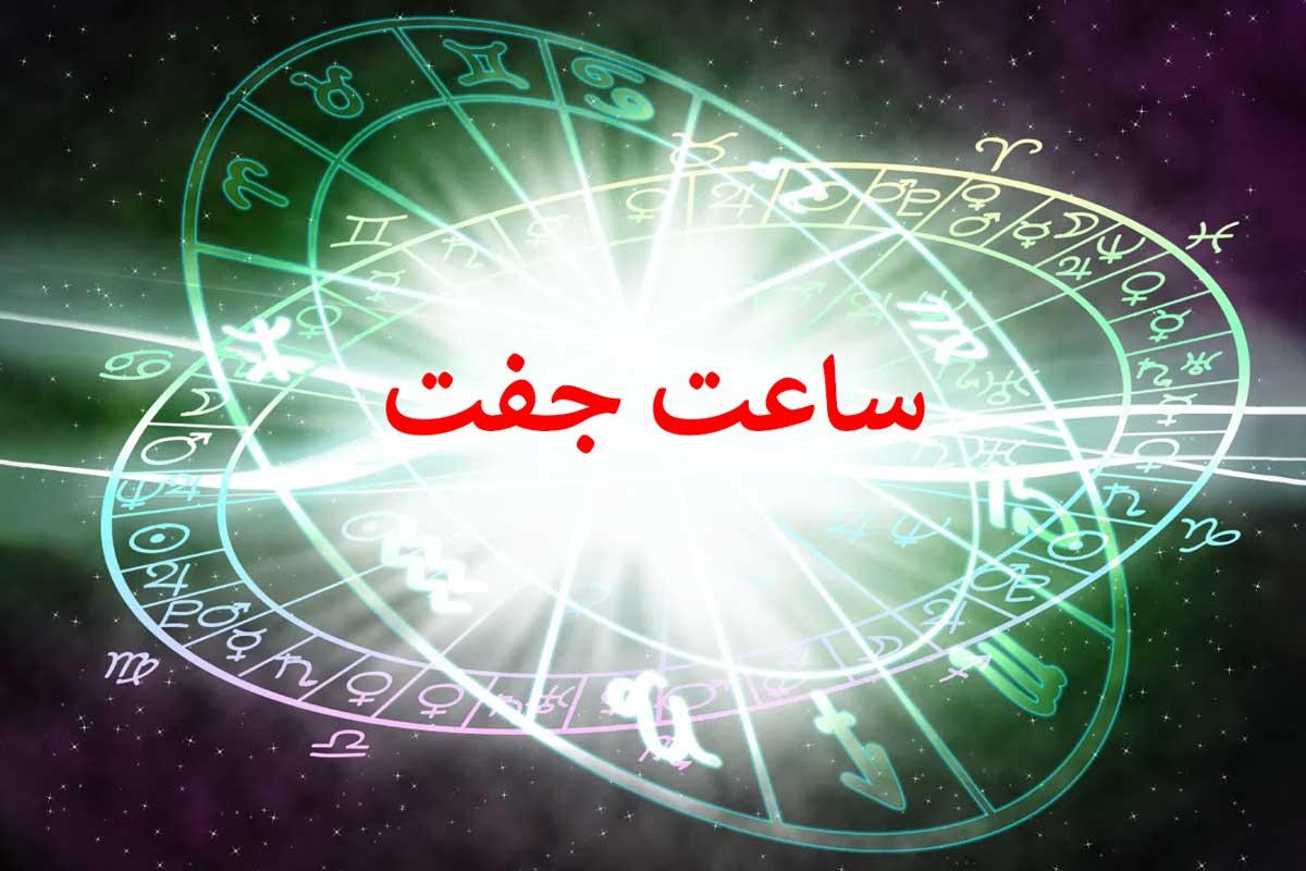 عشق یک‌طرفه، مثل شمعی در باد؛ فال ابجد و شمع از سرنوشتش می‌گوید | فال ابجد  وشمع امروز 24 فروردین 1404