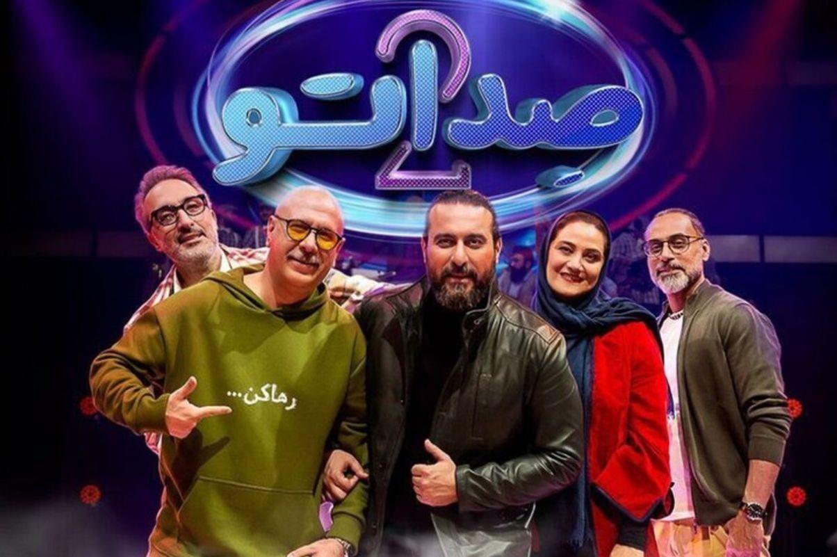 صدای دل‌نشین مازندرانی‌ها: داوران بهت‌زده شدند!