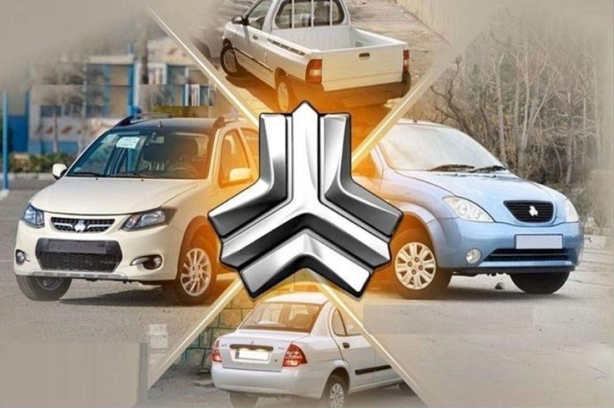 آغاز ثبت نام طرح فروش سایپا ویژه اردیبهشت 1404؛ حراج ۸ خودرو پرفروش به قیمت کارخانه