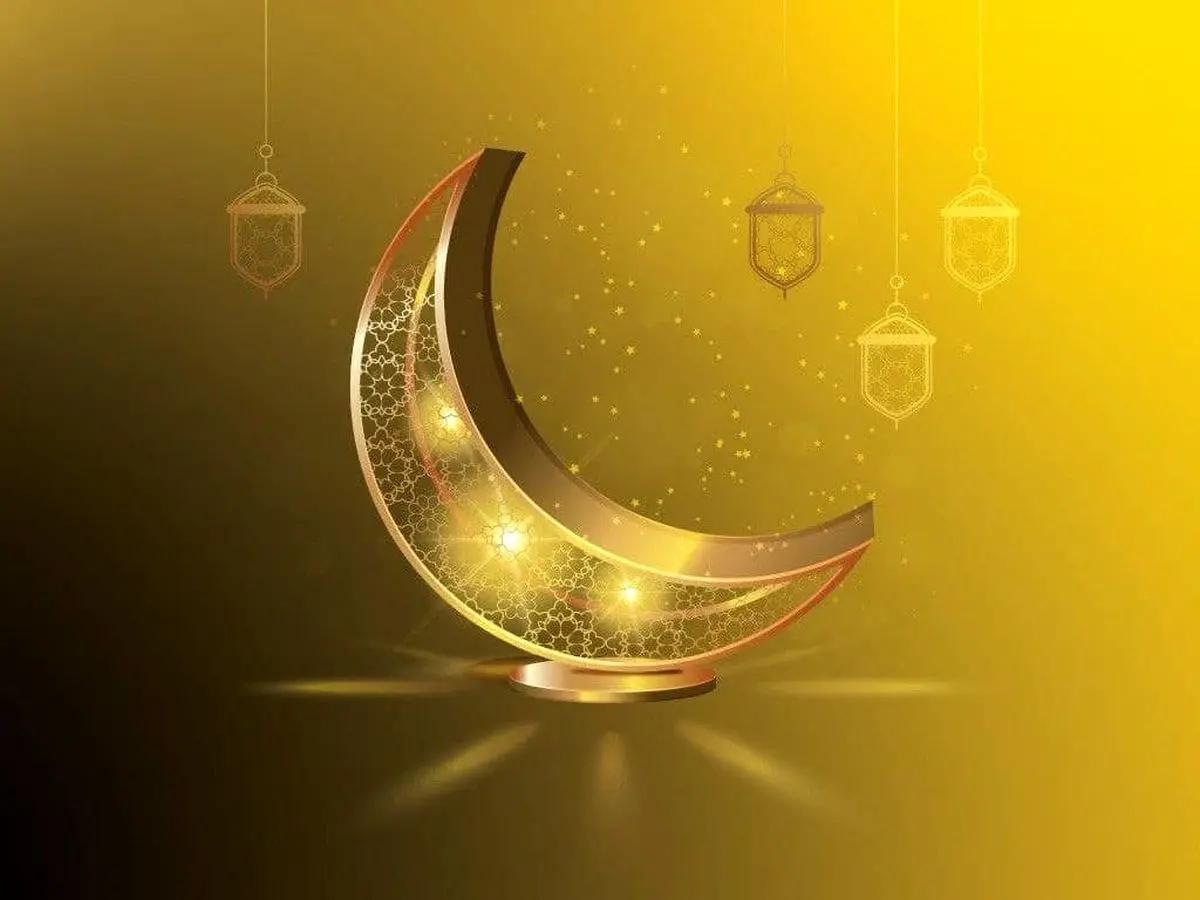 اعمال ویژه روز اول رمضان و تلاوت جزء 1 قرآن کریم