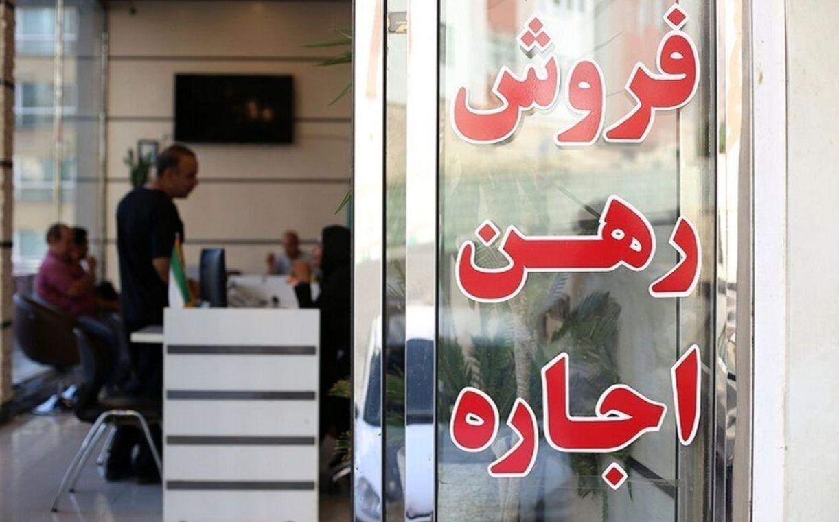 فرمول تبدیل مبلغ رهن به اجاره 1404| هر 100 میلیون رهن چقدر اجاره می‌شود؟