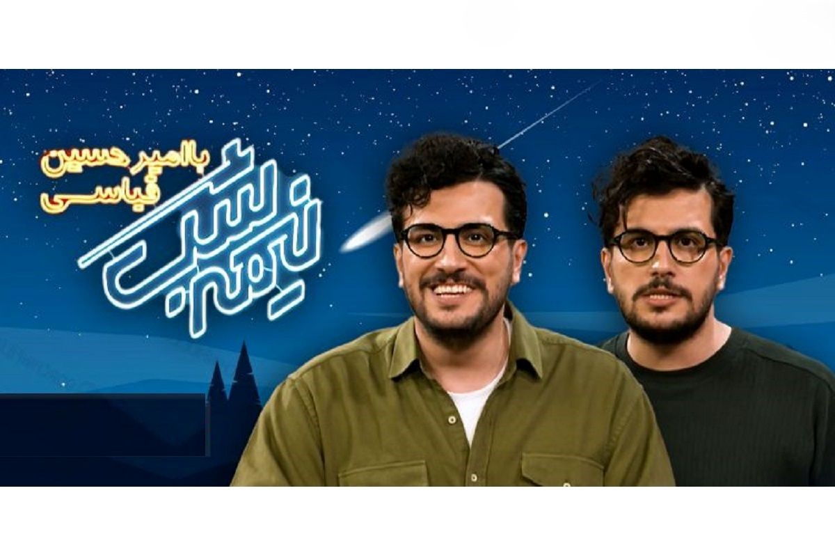 بیانیه شدیدالحن امیرحسین قیاسی علیه ابوطالب حسینی!
