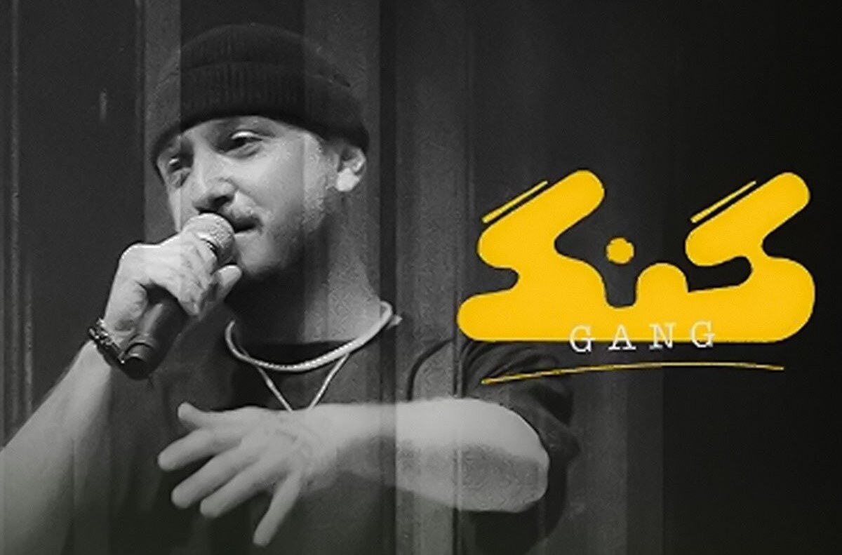 عذرخواهی محمدرضا شایع از حضور در برنامه «گنگ» علی ضیا