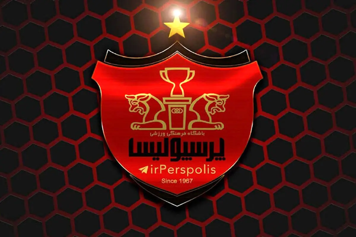 خشم کارتال از ریختوپاش پرسپولیس!