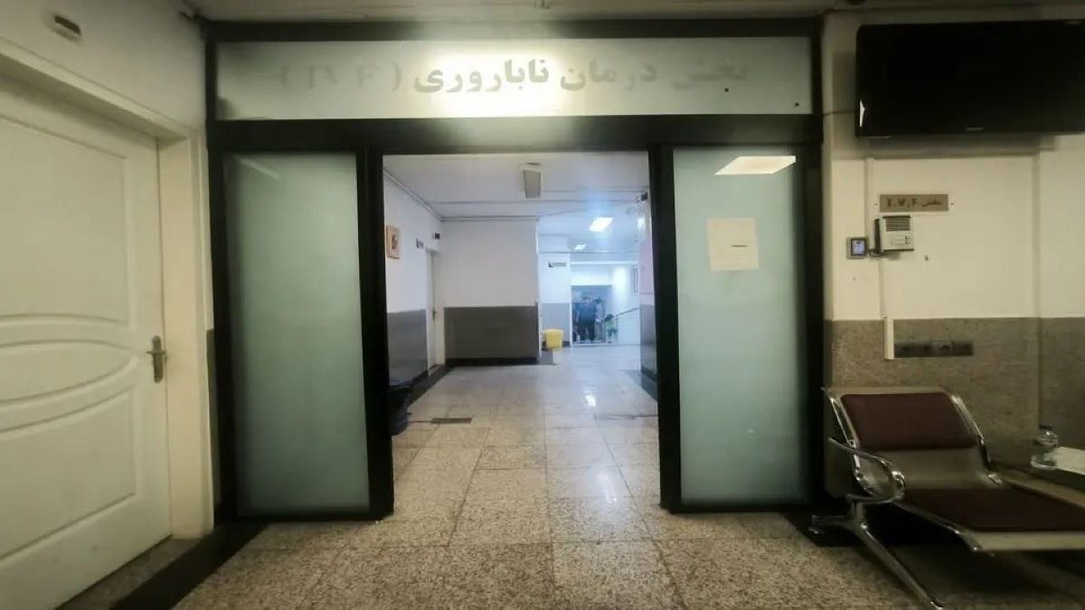 ماجرای عجیب گم شدن جنینها در بیمارستان آبان تهران
