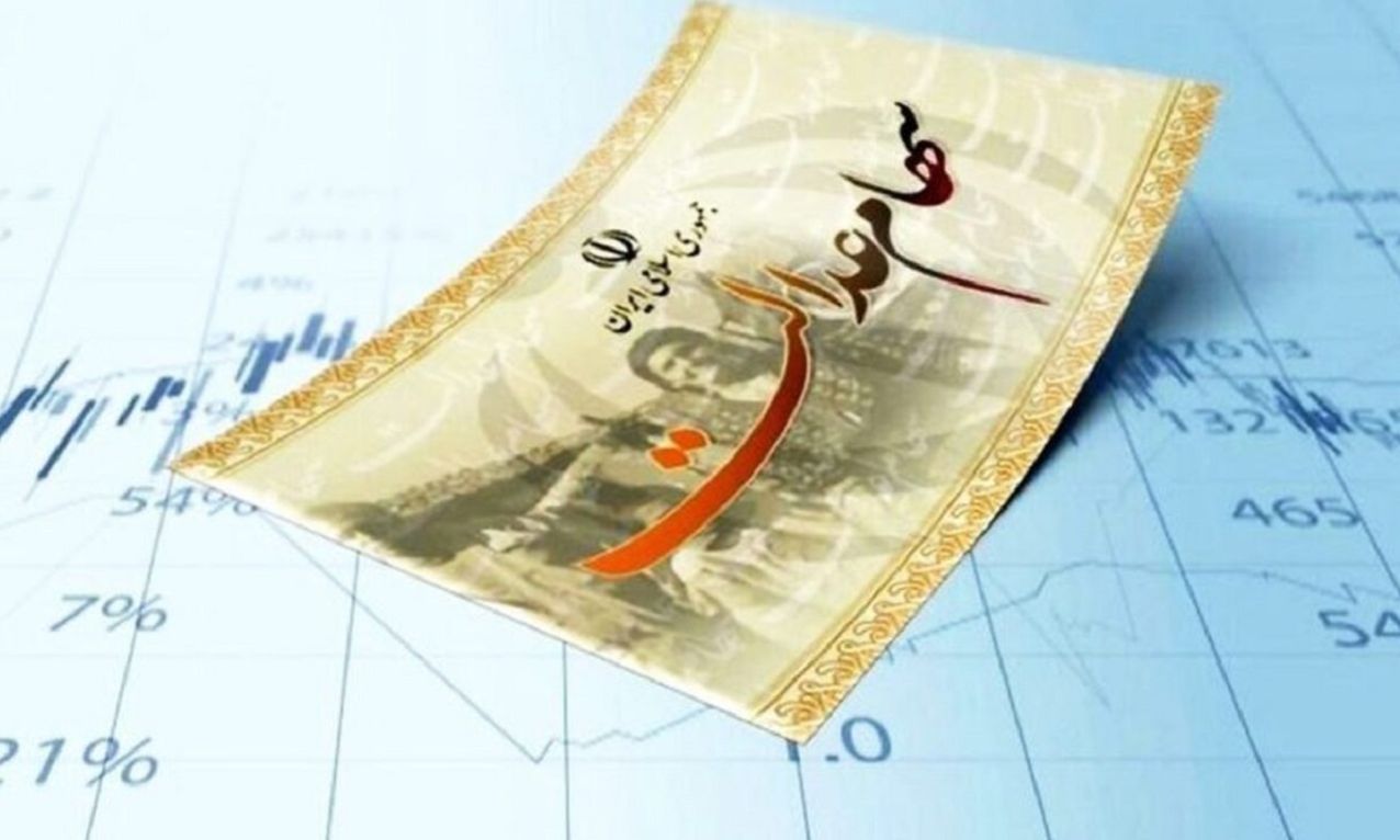 ارزش سهام عدالت امروز یکشنبه 19 مرداد 1404 چقدر شد؟+ جدول سهام بورسی