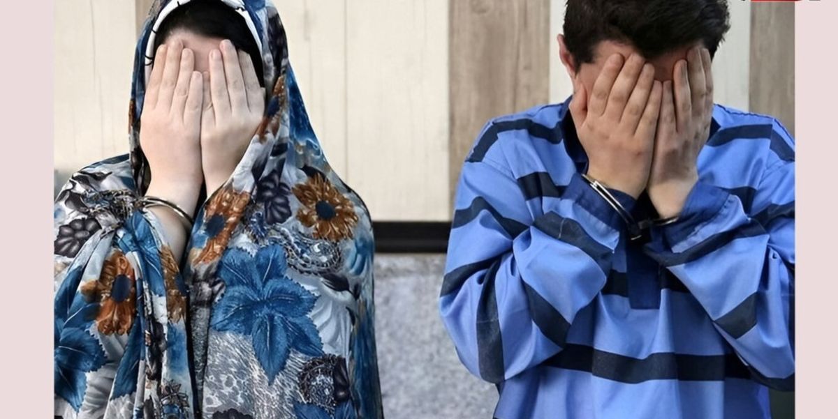 دستگیری زوج سارق 120 میلیاردی پیش از ترک ایران