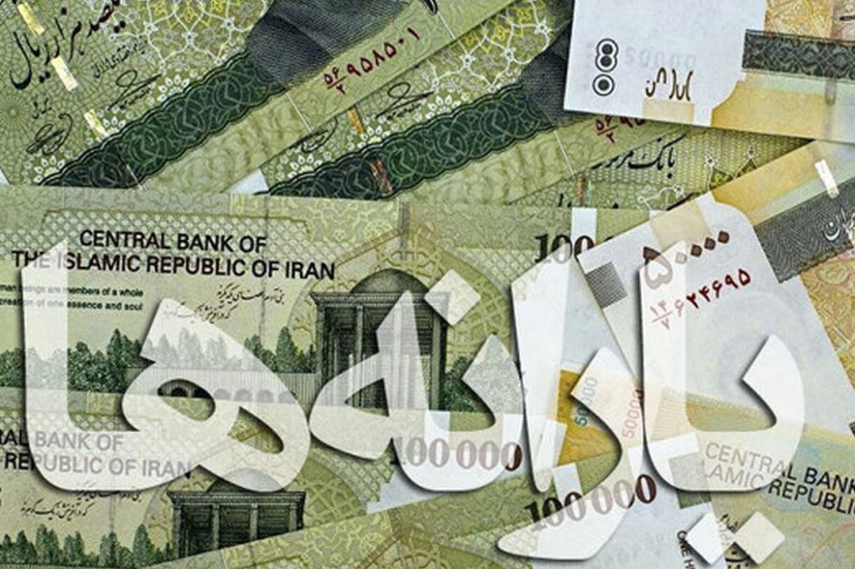 واریزی بزرگ دولت بمناسبت عید غدیر 1404؛ حساب یارانه نقدی 81 میلیون ایرانی شارژ میشود