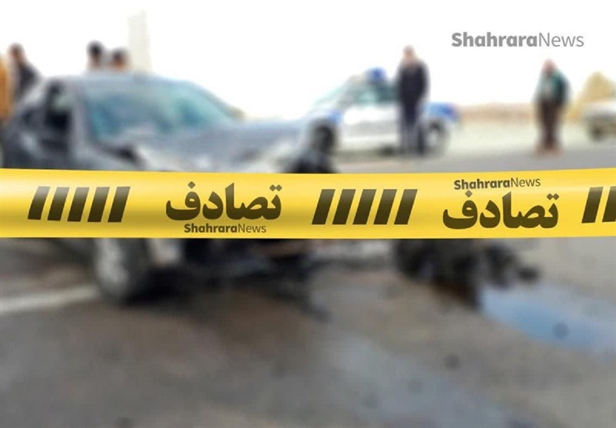مرگ تلخ زن و مرد در تصادف هولناک اتوبان بابایی