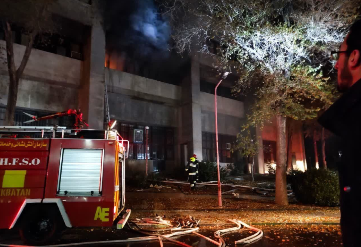 آتش سوزی مهیب در خوابگاه دانشگاه صنعتی| آخرین وضعیت سلامتی دانشجویان خوابگاه شماره ۱۲ الغدیر