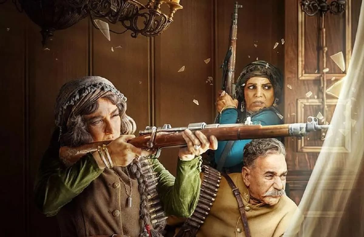نقد و بررسی سریال شکارگاه؛ بازی در مرز قوت و کاستی
