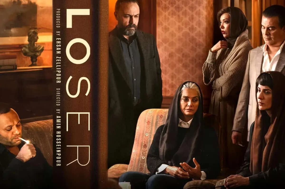 سریال جدیدی توسط کارگردان سریال بازنده در حال ساخت است