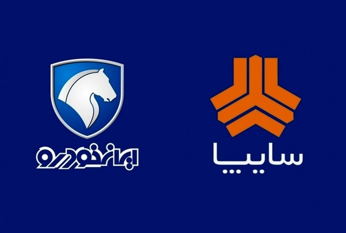 بازار خودروهای داخلی امروز به آرامش رسید