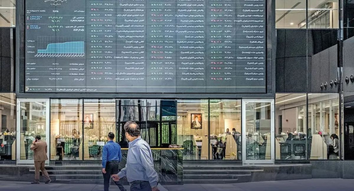 همهچیز درباره عرضه اولیه بانیان؛ زمان عرضه، مبلغ موردنیاز و...