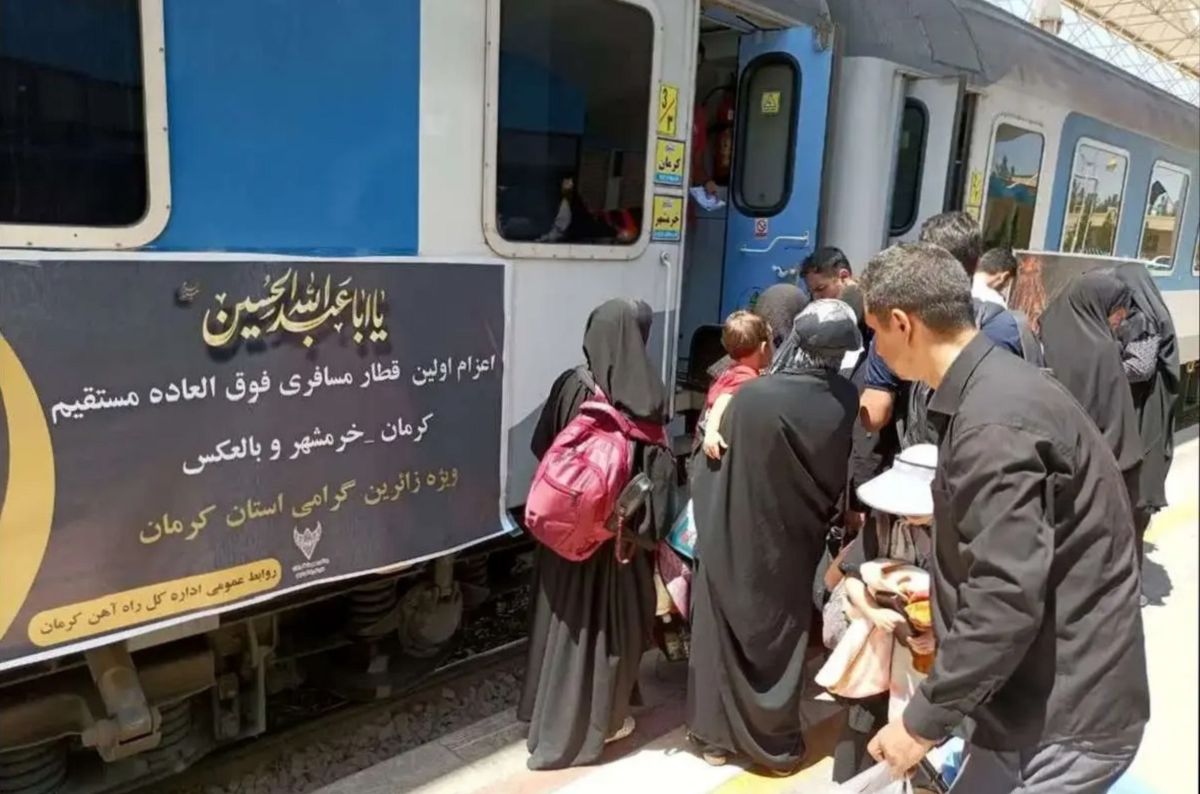 آغاز پیش‌ فروش بلیت‌های اربعین از ۲۵ تیر ماه 1404