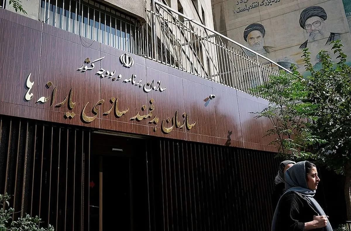 4 گروه خانوار پردرآمد از فهرست یارانهبگیران خط خوردند