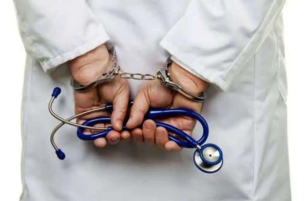 سرقت‌ سریالی طلا از بیماران خاص توسط پزشک قلابی