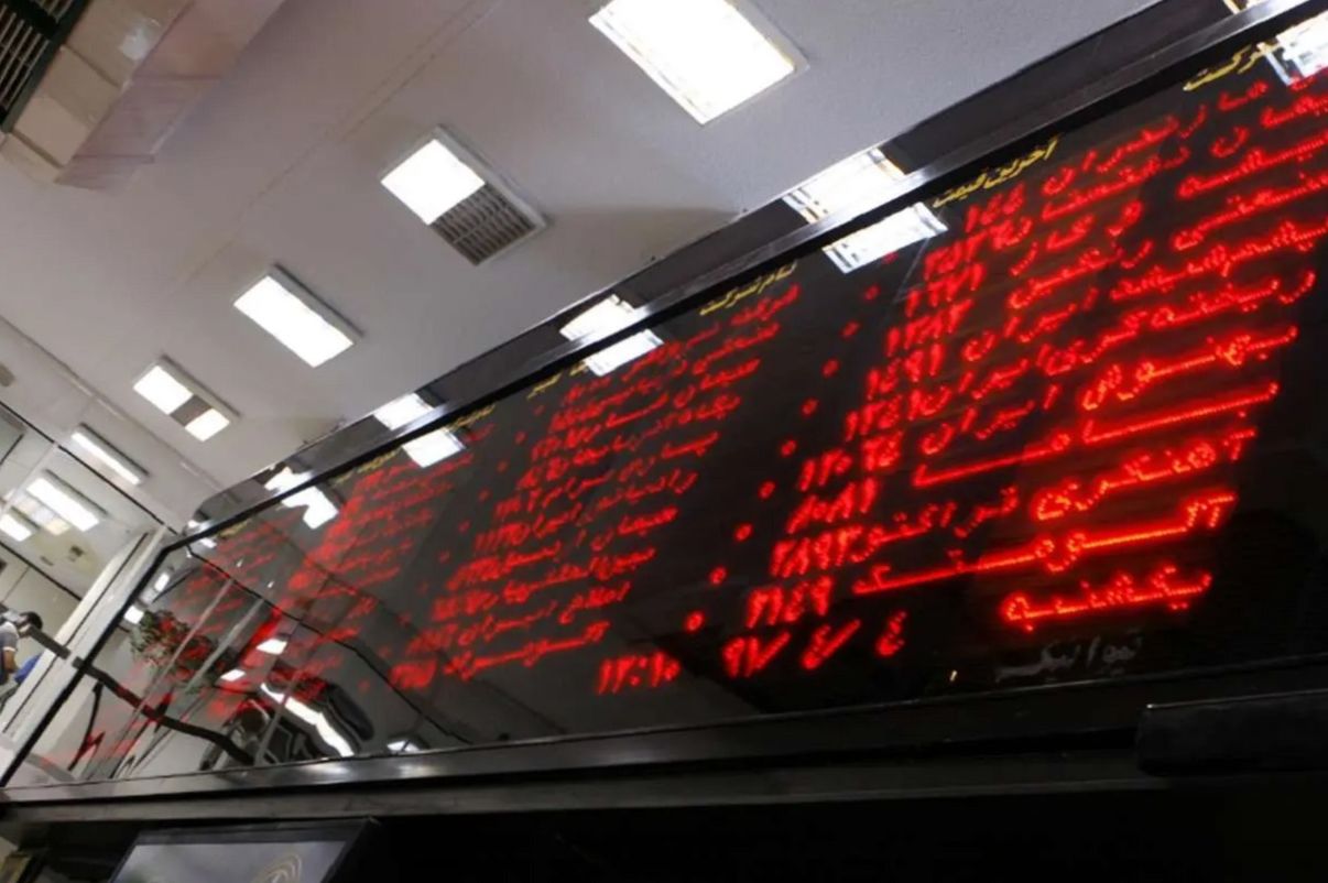 پیشبینی بورس امروز دوشنبه 9 تیر 1404؛ بازگشت معاملات بورس به تعادل