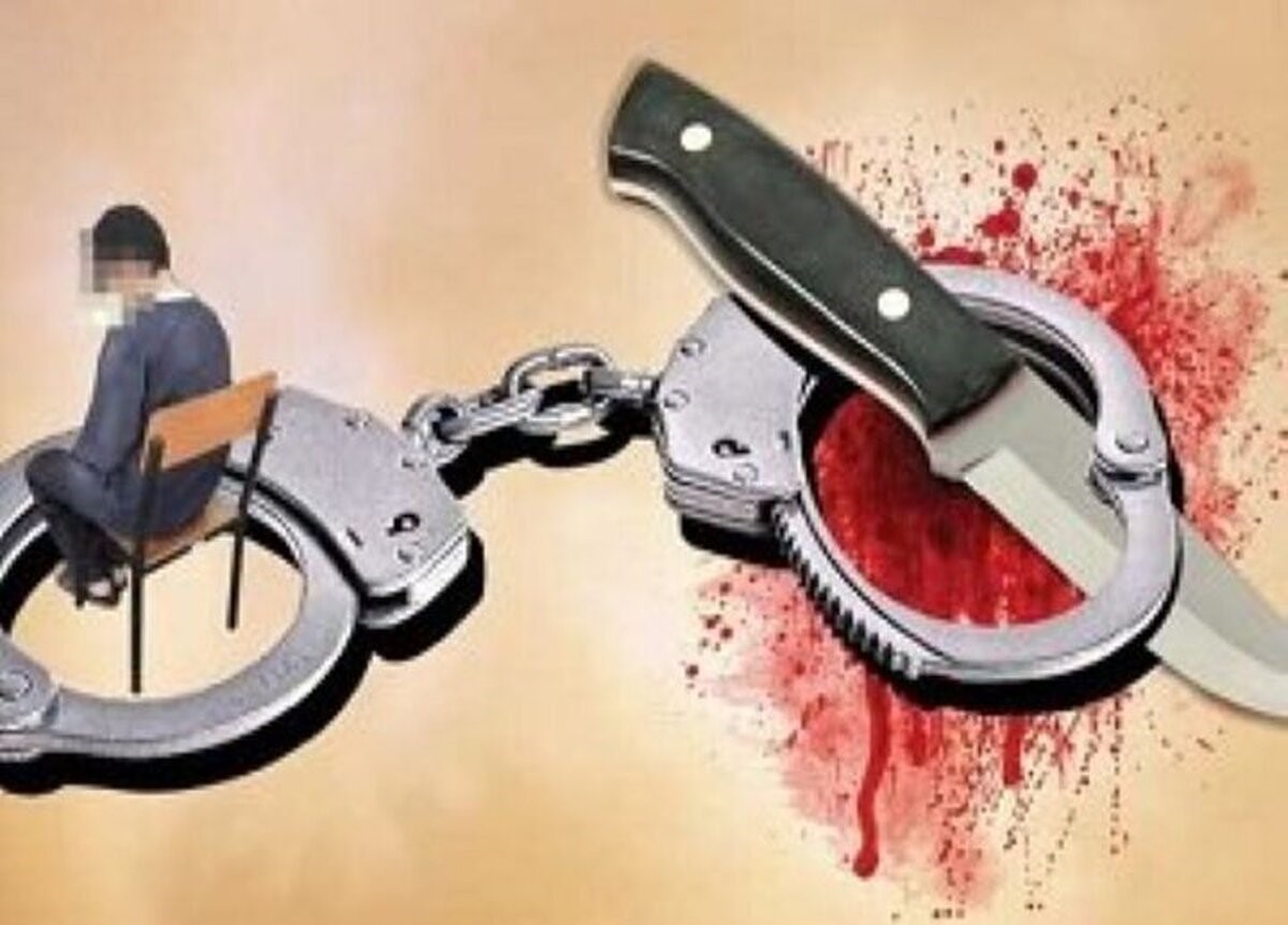 خبر داغ حوادث امروز | قتل پسر عمو با ضربات متعدد چاقو