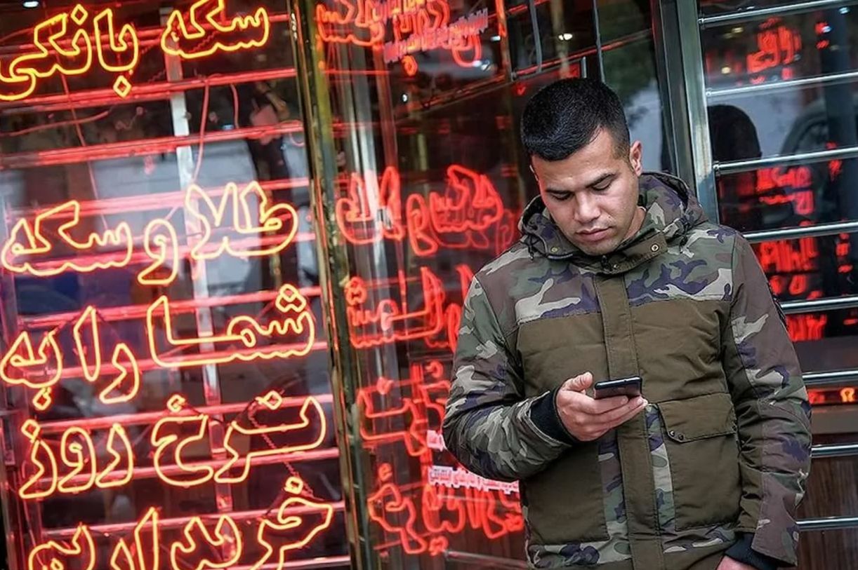 قیمت طلا، سکه، دلار و یورو امروز یکشنبه 26 مرداد 1404؛ خیزش دوباره طلا و سکه در بازار
