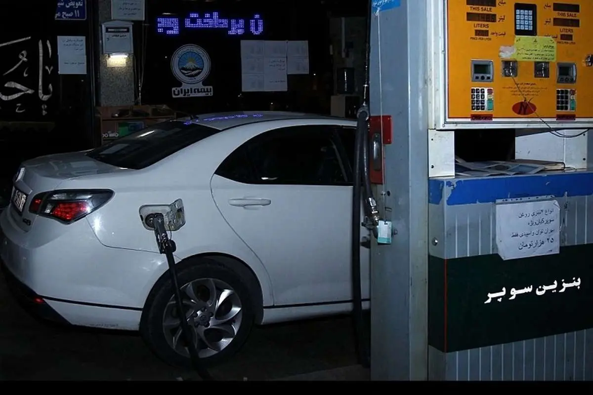 هزینه یک باک بنزین سوپر 5 میلیون شد!