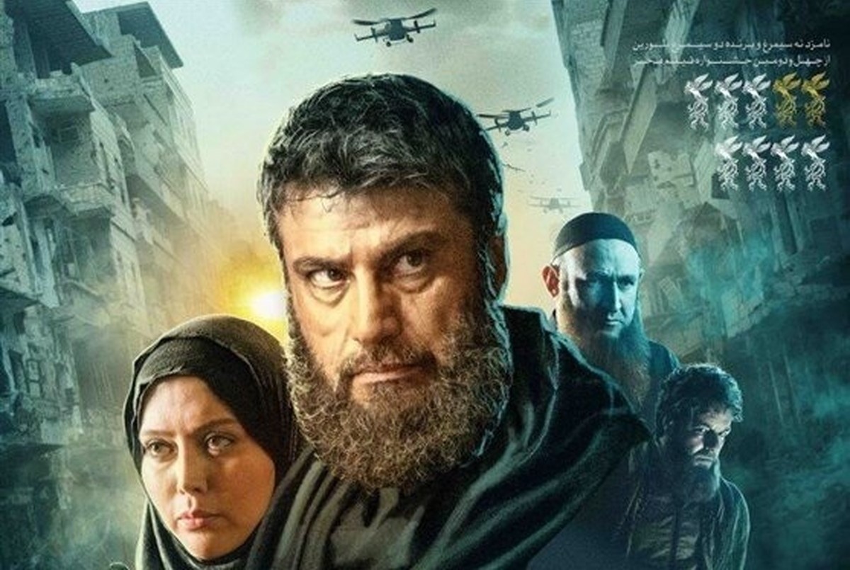 بازگشت شهرام حقیقت دوست بعد از 4 سال به سینما | اکران فیلم جدید شهرام حقیقت دوست از امروز