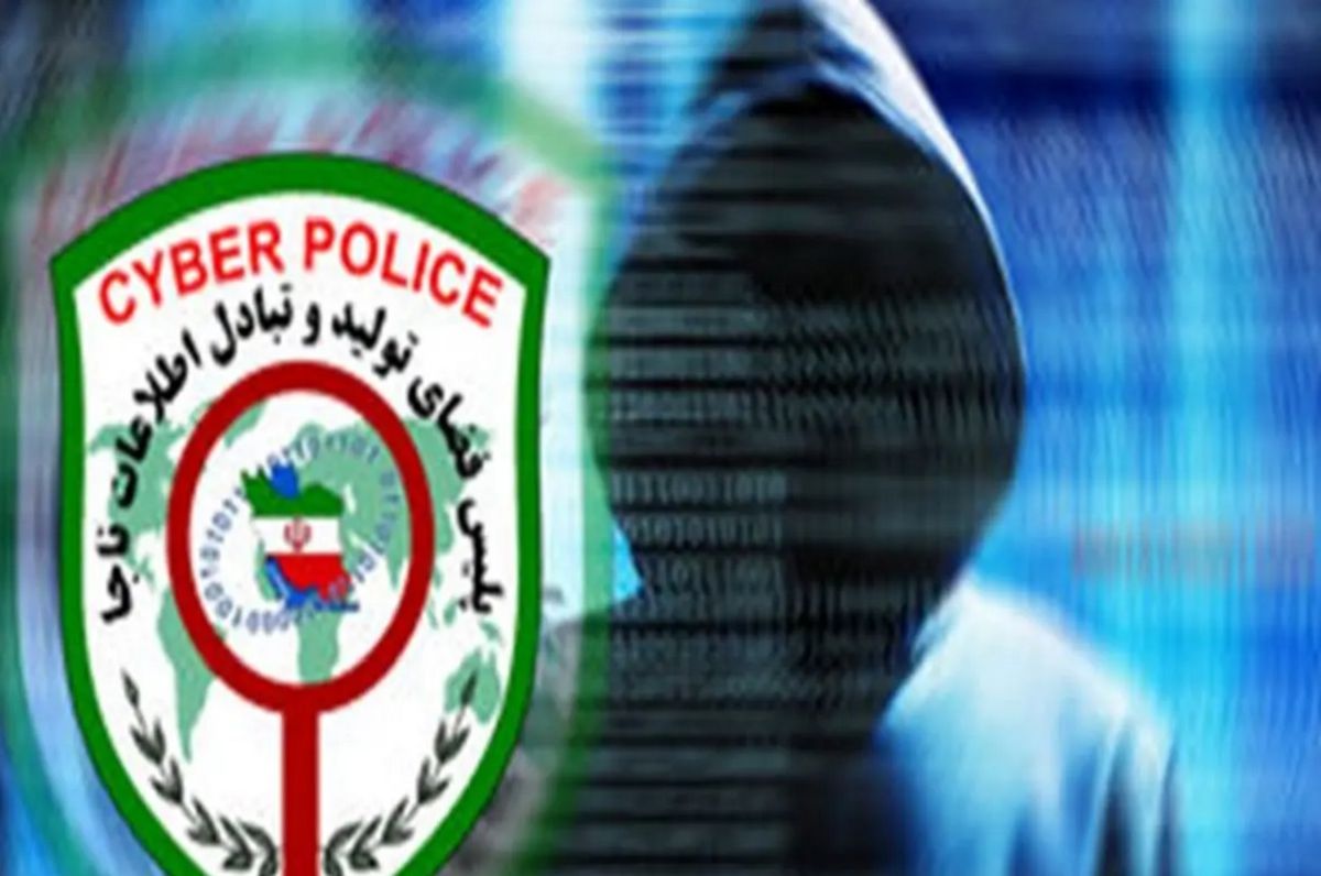 پلیس فتا هشدار داد: کلاهبرداری سایبری با دانلود فایل‌های مداحی آلوده