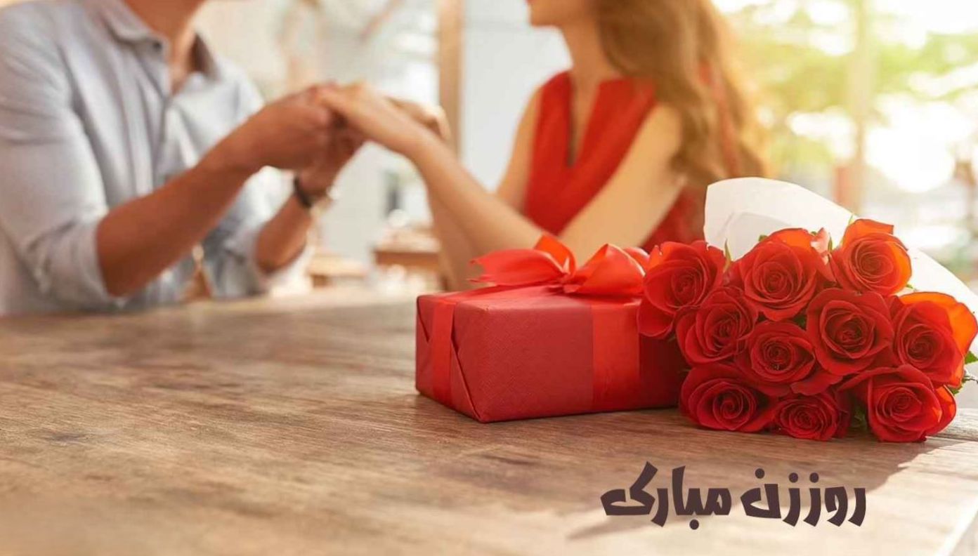 زیباترین متنهای احساسی و رومانتیک برای روز زن 1404 | پیامهای عاشقانه ویژه تبریک روز زن؛ مخصوص همسر و عشق