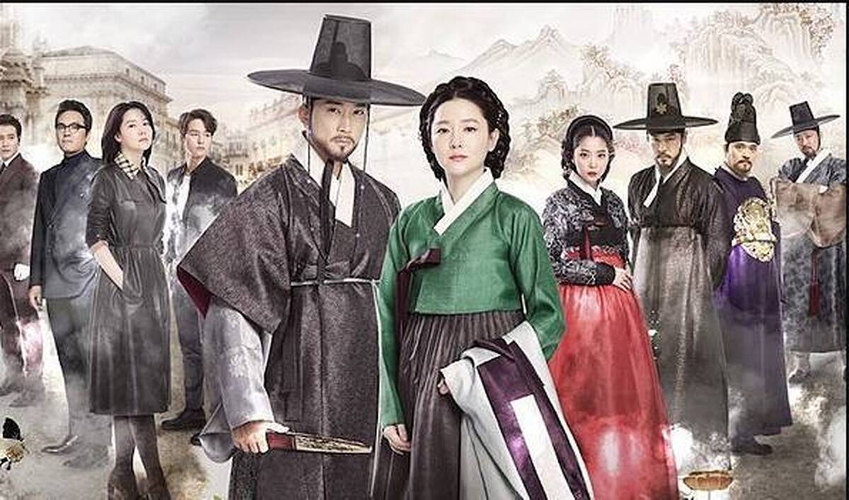 پخش یک سریال کرهای پرطرفدار از شبکه ملی