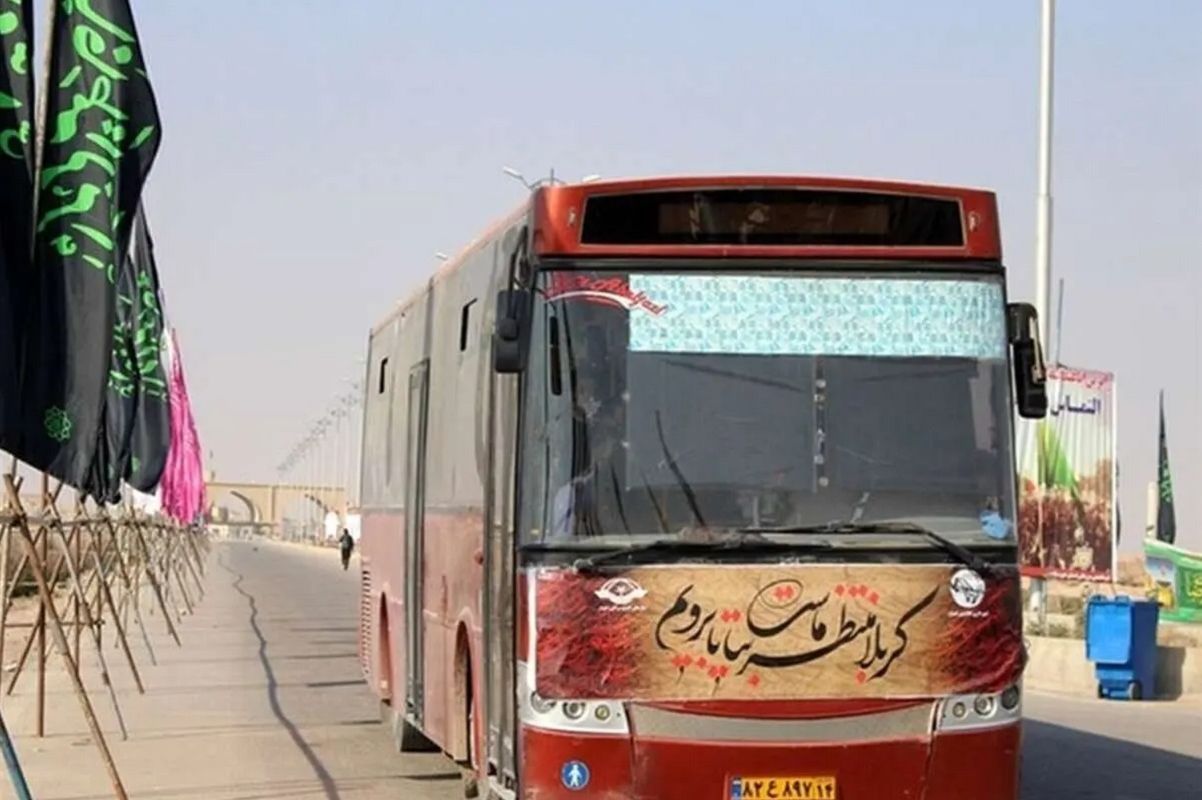 تاریخ آغاز پیش فروش بلیت اتوبوس اربعین 1404 مشخص شد