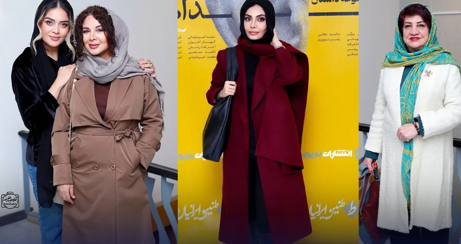 آلبوم عکس امروز | استایل صحرا اسداللهی، عارفه معماریان و شهره سلطانی در مراسم صدا ها