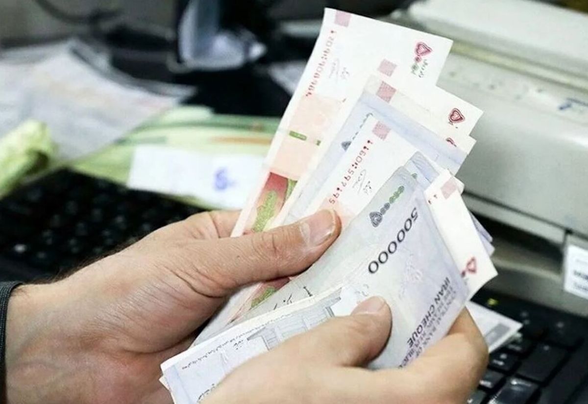 چرا مبلغ یارانه نقدی تیر ماه کمتر از همیشه واریز شد؟