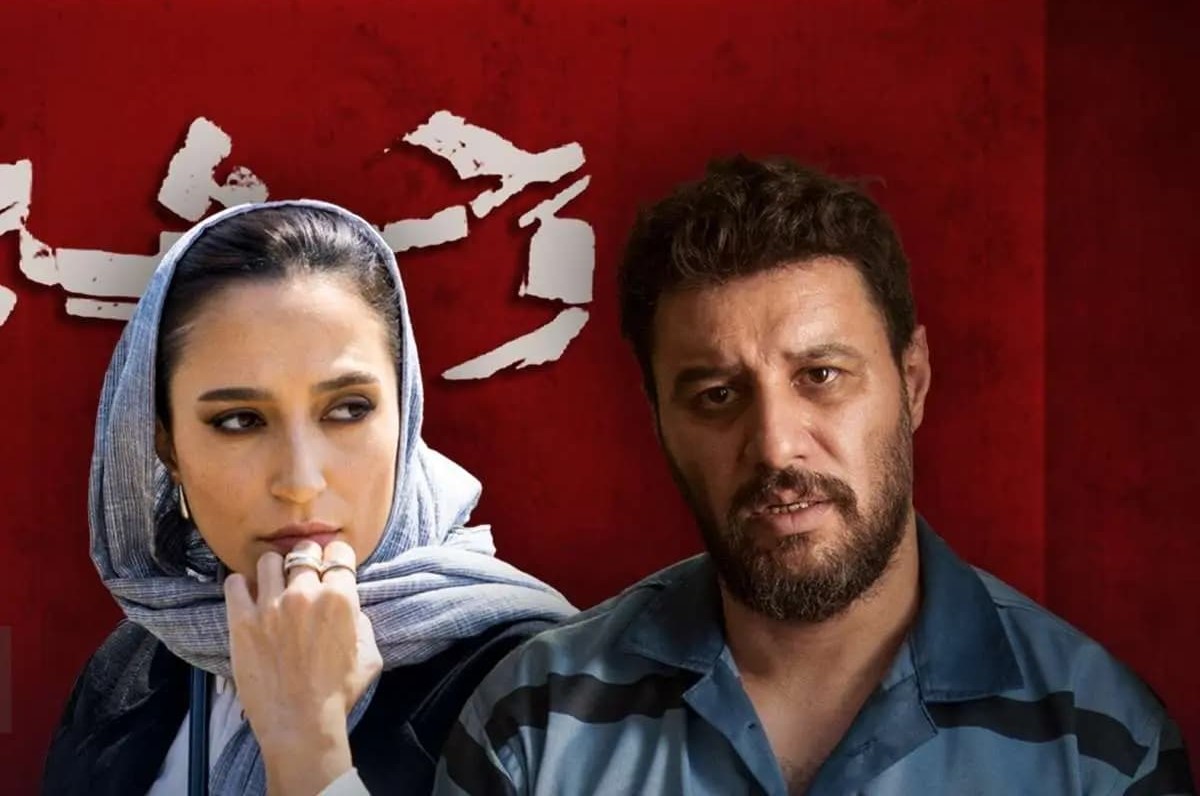 اکران مردمی سریال وحشی ۲ با حضور هومن سیدی و جواد عزتی+زمان