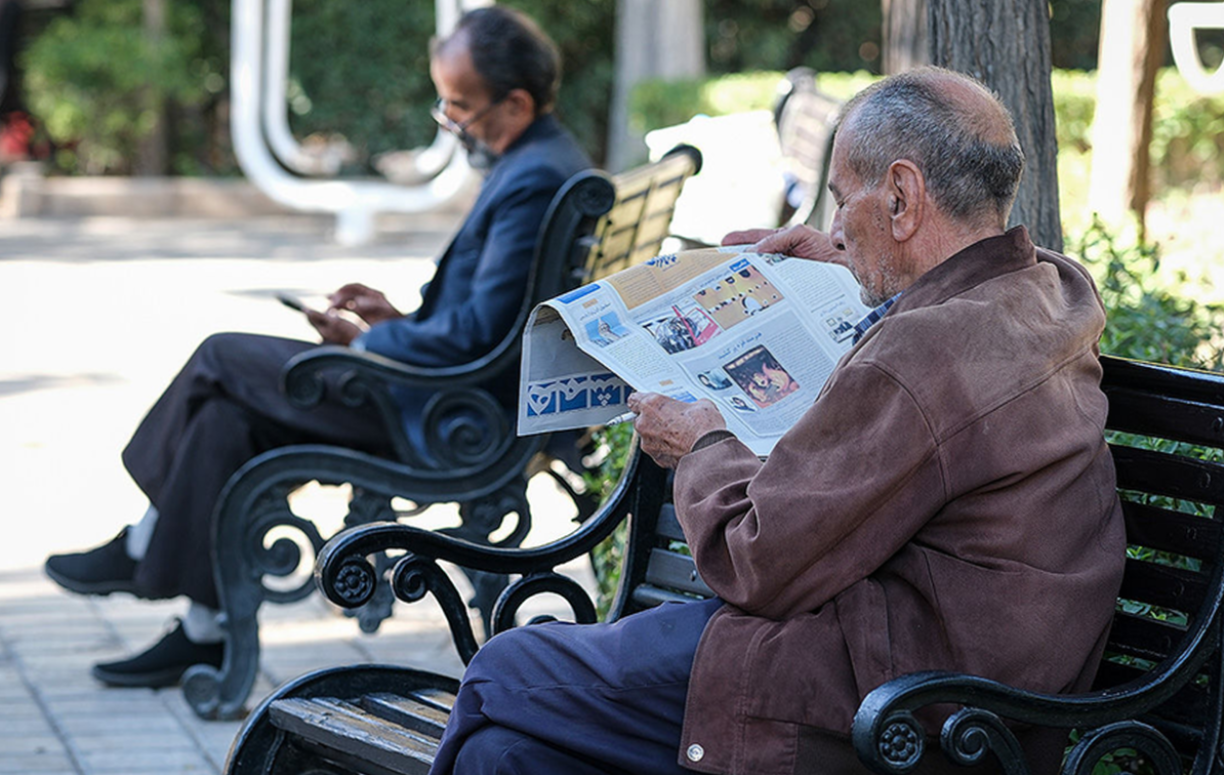 واریزی مهم برای بازنشستگان تا پایان فروردین 1404 | زمان واریز حقوق بازنشستگان