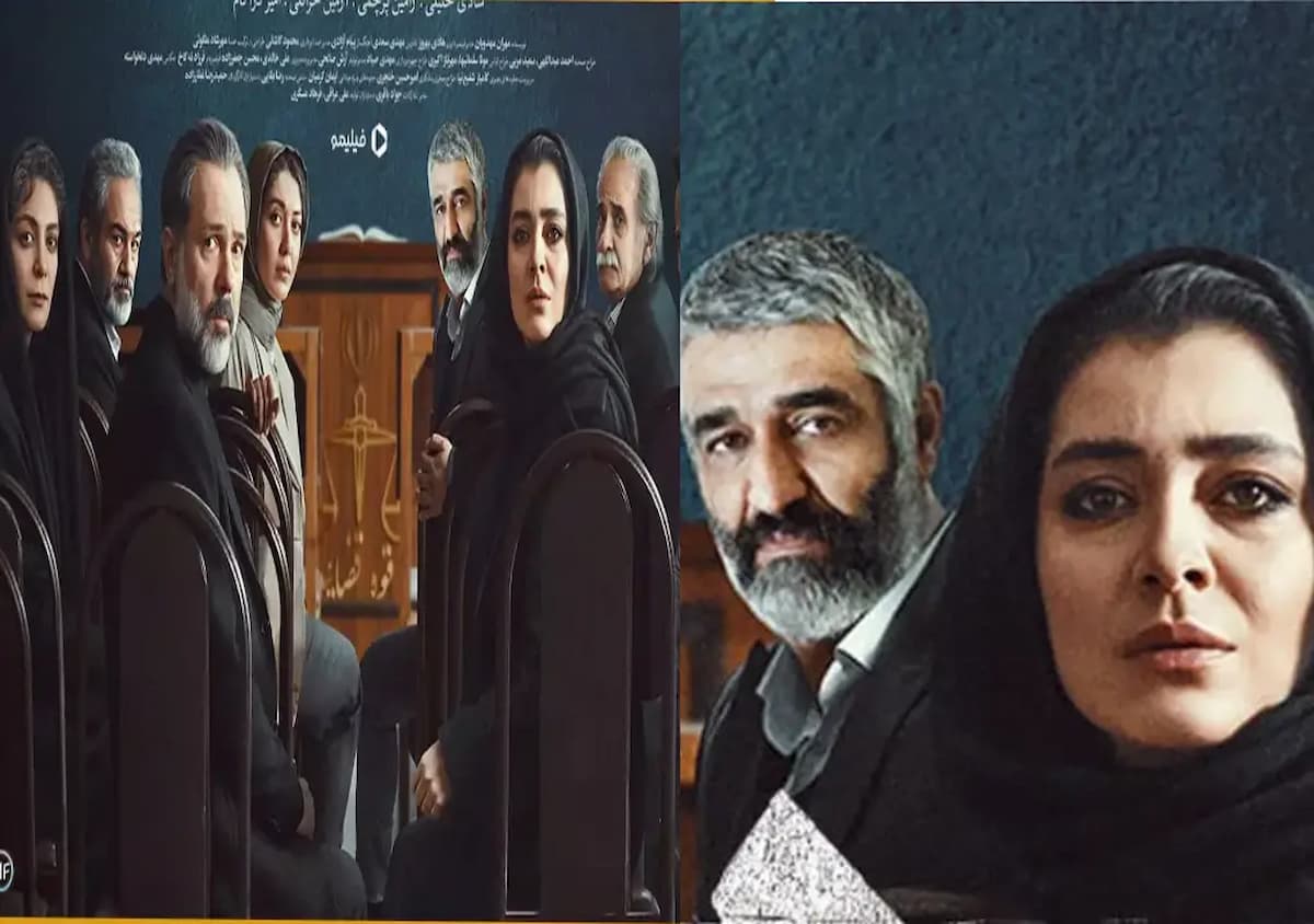 نقد و بررسی سریال محکوم قسمت اول؛ شروع غافلگیرکننده