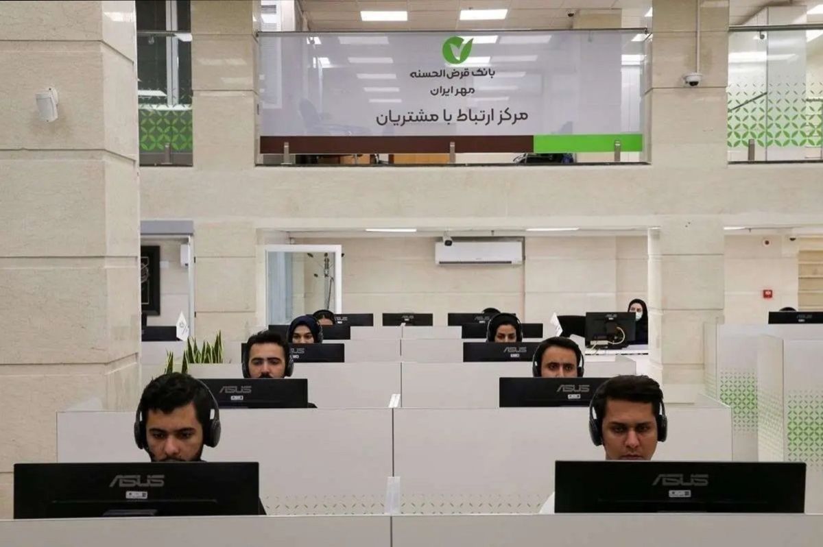 وام فوری قرض‌ الحسنه بانک مهر ایران با اقساط 60 ماهه | شرایط وام طرح نورا بانک مهر ایران