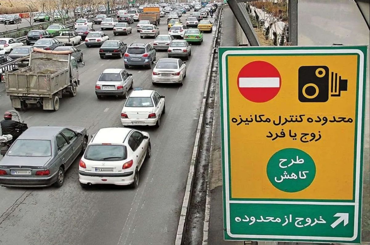 آغاز دوباره طرح ترافیک تهران از این تاریخ