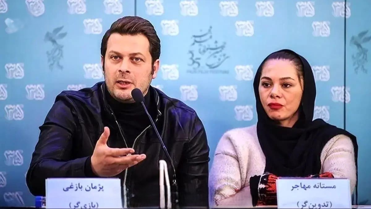 رابطه صمیمی پژمان بازغی و مستانه مهاجر پس از طلاق!