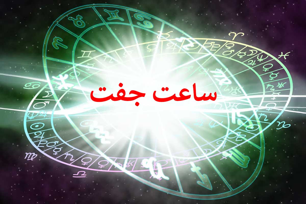 عشق یک‌طرفه، مثل شمعی در باد؛ فال ابجد و شمع از سرنوشتش می‌گوید | فال ابجد  وشمع امروز 24 فروردین 1404
