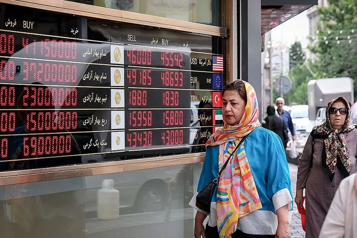 قیمت طلا، سکه، دلار و یورو امروز سه‌شنبه 11 آذر 1404 | طلا ارزان شد، سکه عقب کشید