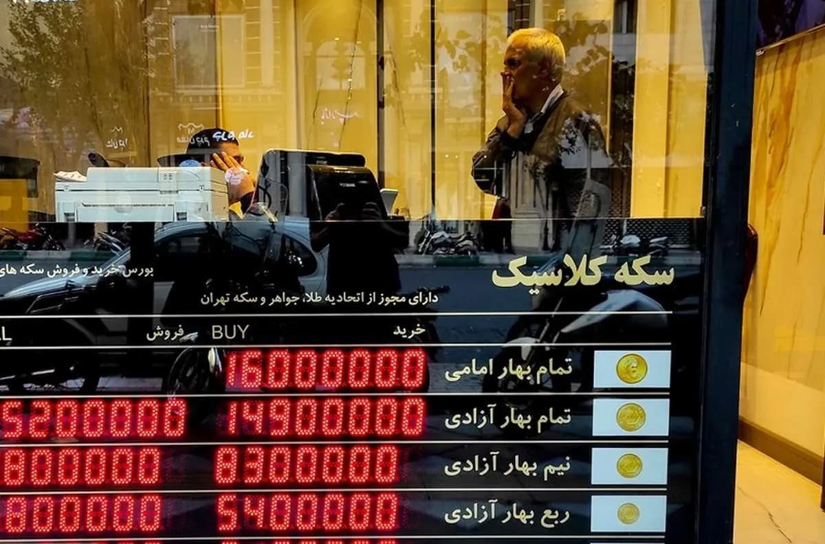 سه سناریوی محتمل برای بازار طلا و سکه پس از فعال شدن مکانیسم ماشه