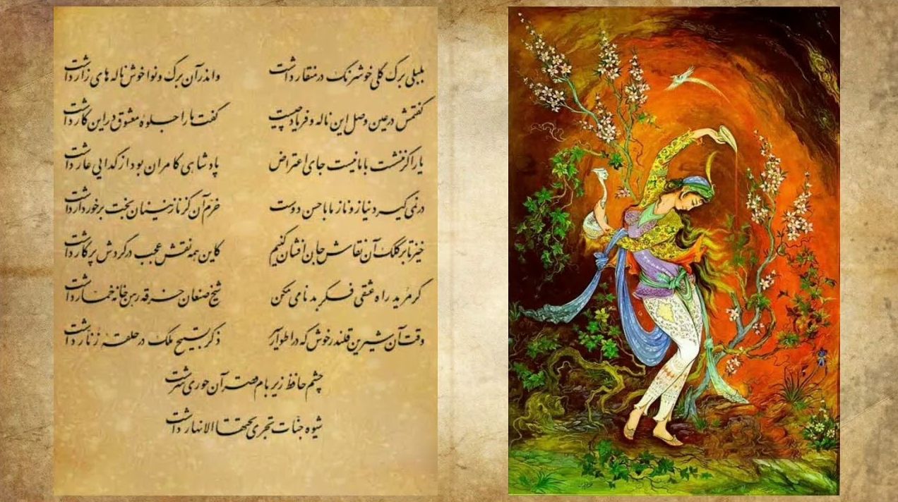 پس از شب‌های بی‌ستاره، طلوع تو رسید؛ فال حافظ وعده‌ی آغوشی بی‌فاصله را می‌دهد | فال حافظ صوتی امروز 13 اردیبهشت 1404