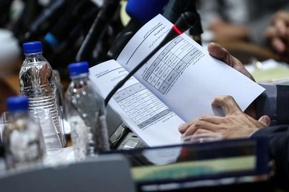 اعداد مهم لایحه بودجه سال 1405