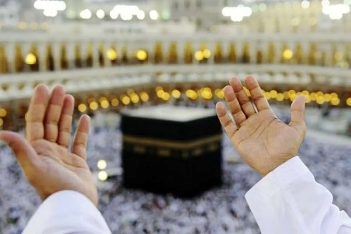 هزینه حج تمتع 1405 چقدر است؟