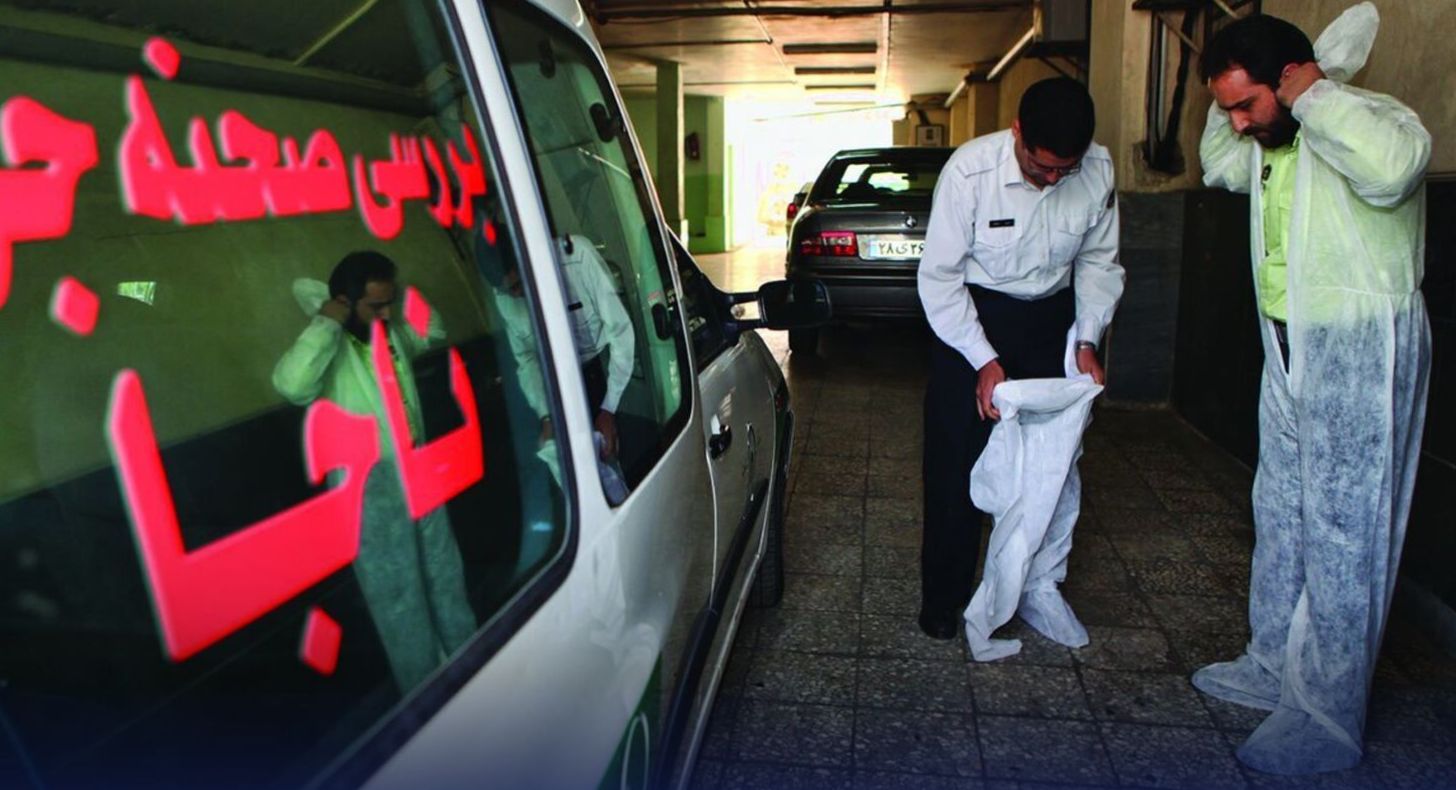 معمای قتل زن جوان مبتلا به سرطان با سیانور