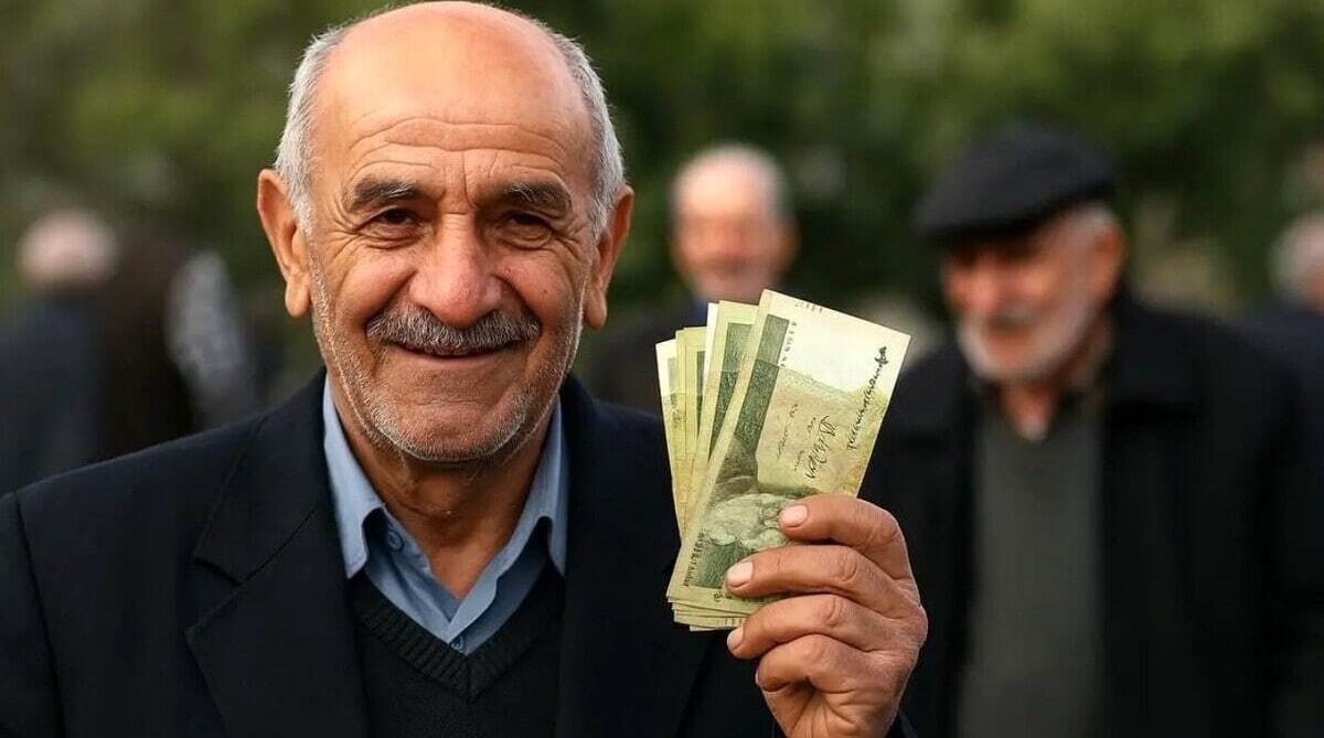 بازنشستگان از این تاریخ آماده واریزی چند میلیونی باشند